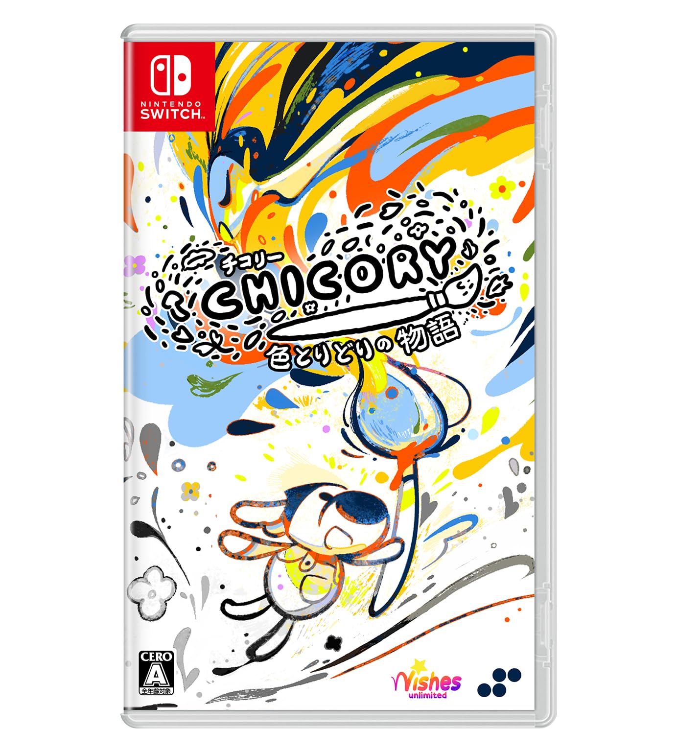 Nintendo Switch - ことり Amazon.co.jp: チコリー 色とりどりの物語 -Switch 【特典】表裏